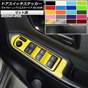 hAXCb`XebJ[ }bg g^ HNV[/mA/GXN@CA 80/85n SO[hΉ/nCubh 2014N01` FO[v1 AP-CFMT4120