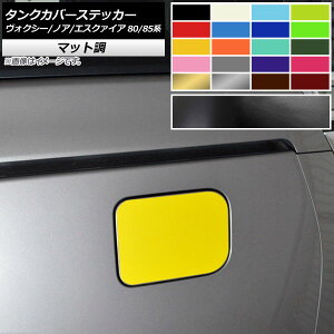 ^NJo[XebJ[ }bg g^ HNV[/mA/GXN@CA 80/85n SO[hΉ/nCubh 2014N01` FO[v1 AP-CFMT4125