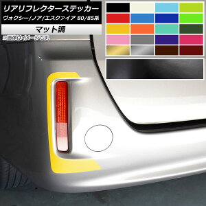 AtN^[XebJ[ }bg g^ HNV[/mA/GXN@CA 80/85n ZS/Sis Iׂ10J[ F1Zbg(2) AP-CFMT4136