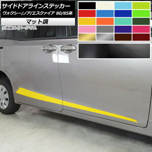 TChhACXebJ[ g^ HNV[/mA/GXN@CA 80/85n }bg FO[v1 AP-CFMT4155 F1Zbg(4) Side door line sticker