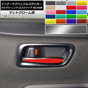 Ci[hAnhXebJ[ }bgN[ g^ HNV[/mA/GXN@CA 80/85n Iׂ20J[ F1Zbg(4) AP-MTCR4124