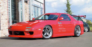Fc Rx 7 エアロ セット 車用エアロパーツ 通販 価格比較 価格 Com