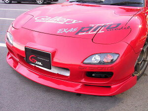 GPX|[c G-FOUR tgbv 5^/6^tgop[p 130160 }c_ RX-7 FD3S Front lip