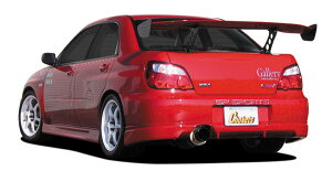 GPX|[c Chokets An[tX|C[ 730146 Xo CvbT GDB AvChC/D/E Rear half spoiler