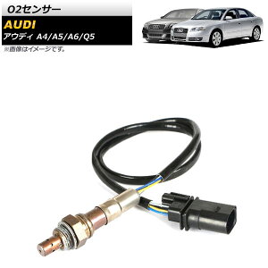 O2ZT[ AEfB A4 8K,8E 2005N`2009N sensor