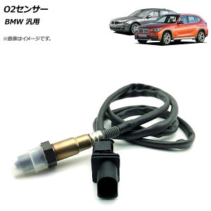AP O2�Z���T�[ BMW �ėp AP-4T151 sensor