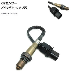 AP O2�Z���T�[ �����Z�f�X�E�x���c �ėp AP-4T174 sensor