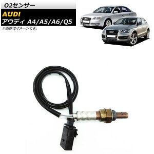 O2ZT[ AEfB A4 8E,8K 2005N`2009N sensor