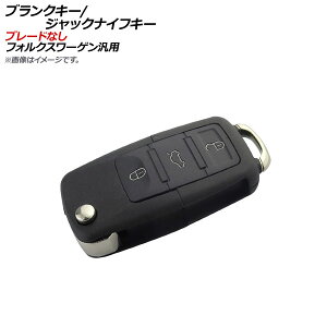 AP uNL[/WbNiCtL[ 3{^ u[hȂ tHNX[Qėp AP-AS143-3B-NOBLADE Blank Key Jack Knife