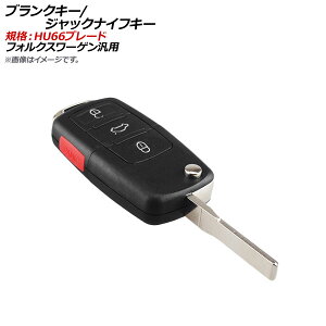 AP uNL[/WbNiCtL[ KiFHU66 3{^{TCh{^ tHNX[Qėp AP-AS143-3B1 Blank Key Jack Knife