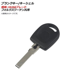 AP uNL[/L[VF KiFHU66 tHNX[Qėp AP-AS322 Blank key shell