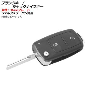 AP uNL[/WbNiCtL[ KiFHU66 2{^ tHNX[Qėp AP-AS323-2B Blank Key Jack Knife