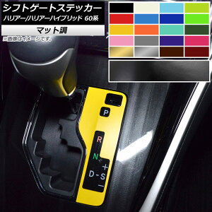 VtgQ[gXebJ[ }bg g^ nA[/nA[nCubh 60n 2013N12`2020N05 FO[v1 AP-CFMT4166