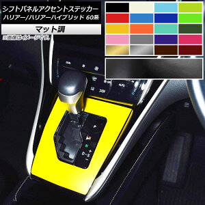 VtgplANZgXebJ[ }bg g^ nA[/nA[nCubh 60n 2013N12`2020N05 Iׂ10J[ AP-CFMT4179
