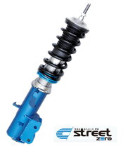 楽天市場】ステップワゴン rk（ブランドクスコ）（車高調整キット 