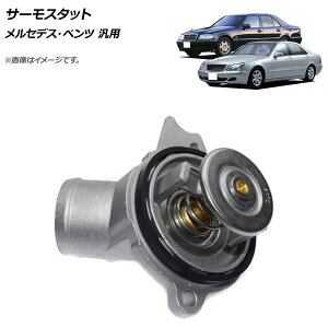 AP T[X^bg 87J ZfXExc ėp AP-4T239 thermostat