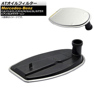 ATICtB^[ ZfXExc SLR}N[ C199 2004N`2005N oil filter