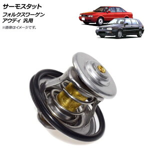 AP T[X^bg 87J tHNX[Q AEfB ėp AP-4T279 thermostat
