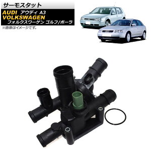 T[X^bg AEfB A3 1997N`2003N thermostat