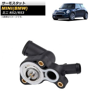 T[X^bg ~j(BMW) R52,R53 2002N`2007N 91J AP-4T283 thermostat