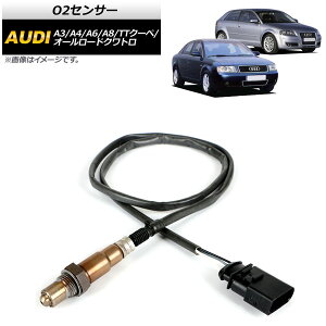 O2ZT[ AEfB I[[hNg C5 2001N`2006N sensor