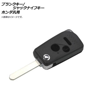 AP uNL[/WbNiCtL[ 2{^{pjbN{^ z_ėp AP-AS329-2B-PANIC Blank Key Jack Knife
