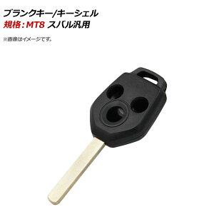 AP �u�����N�L�[/�L�[�V�F�� �K�i�FMT8 3�{�^�� �X�o���ėp AP-AS344 Blank key shell