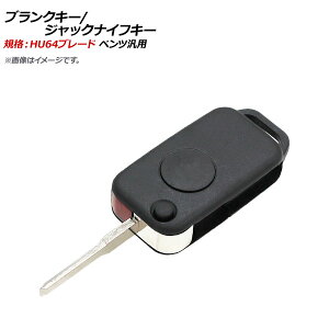 AP uNL[/WbNiCtL[ KiFHU64 1{^ ZfXExcėp AP-AS371-1B Blank Key Jack Knife