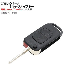 AP uNL[/WbNiCtL[ KiFHU64 2{^ ZfXExcėp AP-AS371-2B Blank Key Jack Knife