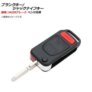 AP uNL[/WbNiCtL[ KiFHU39 3{^{pjbN{^ ZfXExcėp AP-AS372-3B-PANIC Blank Key Jack Knife