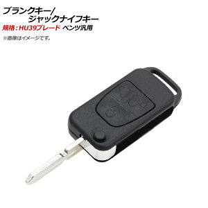 AP uNL[/WbNiCtL[ KiFHU39 3{^ ZfXExcėp AP-AS372-3B Blank Key Jack Knife