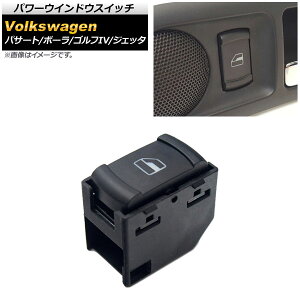 p[EChEXCb` tHNX[Q StIV 1Jn 1997N`2006N 4s /㕔ȗp Power window switch