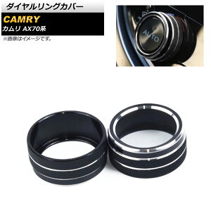 _COJo[ g^ J AX70n 2017N07` ubN AP-IT863-BK F1Zbg(2) Dialing cover