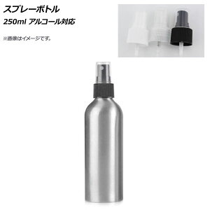 AP Xv[{g 250ml AR[Ή Iׂ3J[ AP-UJ0693-250 Spray bottle