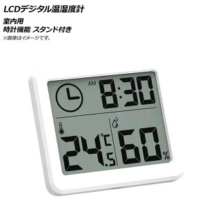 AP LCDfW^xv p v@\ X^ht AP-UJ0706 digital temperature meter