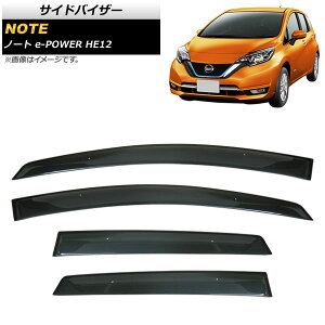 TChoCU[ jbT m[ge-POWER HE12 2016N11` APSVC253 F1Zbg(4) Side visor