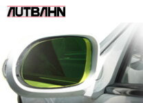 楽天市場】広角ミラー アウトバーンボルボの通販