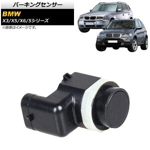 p[LOZT[ BMW X3 E83 2004N`2011N Parking sensor