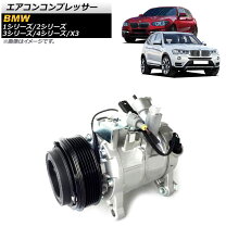 楽天市場】bmw x3 f25（エアコンコンプレッサー｜吸気系パーツ 