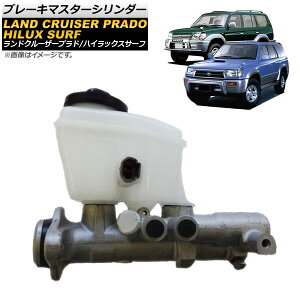 u[L}X^[V_[ g^ hN[U[vh 95Wn 1996N05`2001N08 Brake master cylinder