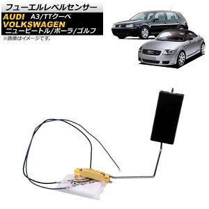 t[GxZT[ tHNX[Q j[r[g 1999N`2010N Fuel level sensor