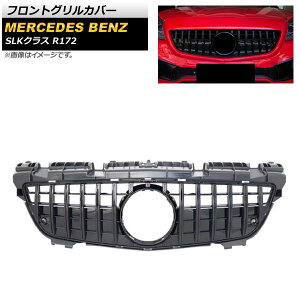 tgOJo[ ZfXExc SLKNX R172 SLK200 SLK250 SLK350 SLK55 2011N`2016N ubN ABS AP-FG234-BK Front grill cover