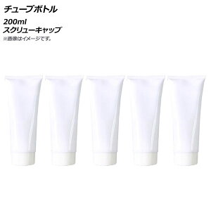AP `[u{g 200ml XN[Lbv AP-UJ0764-200 F1Zbg(5) Tube bottle