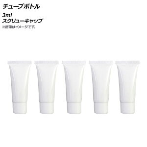 AP `[u{g 3ml XN[Lbv AP-UJ0764-3 F1Zbg(5) Tube bottle