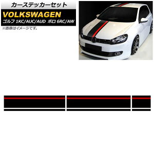J[XebJ[Zbg tHNX[Q | 6RC,AW 2009N` B^Cv {lbg/[t/obNhA F1Zbg(3) Car sticker set