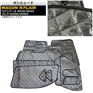 TVF[h() XYL SR MH35/MH55 2017N02` ubN 5w\ F1䕪tZbg(10) Sunshade