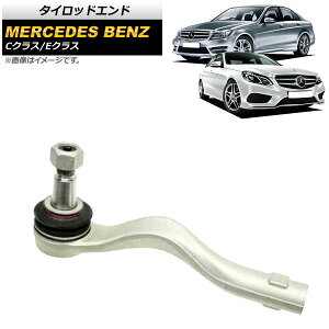 �^�C���b�h�G���h �����Z�f�X�E�x���c C�N���X W204/S204/C204 2007�N06���`2015�N04�� �E���p Tie rod end