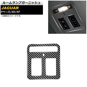 [vK[jbV WK[ XF X260 2015N` ubNJ[{ J[{t@Co[ Room lamp garnish