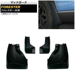 }bhK[h Xo tHX^[ SKn Touring/Premium/X-BREAK/Advance 2018N07` ABS AP-XT679 Madgard