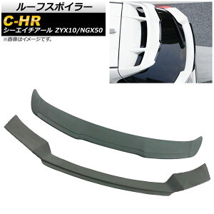 [tX|C[gNX|C[Zbg g^ C-HR ZYX10/NGX50 2016N12` h ABS AP-XT653-654-UP F1Zbg(2) Roof Spoiler Trunks Poiler Set